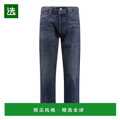 香港直邮LEVI'S 男士牛仔裤 50134273427 AW2024 蓝色 501 straig