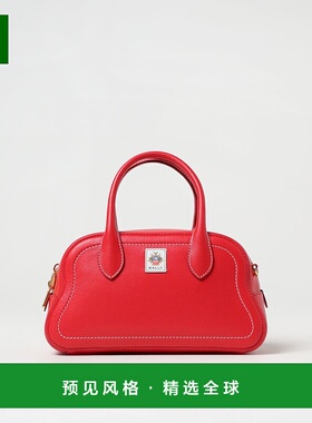 1h可退 香港直邮BALLY 女士手提包 WAS02LCP068U3B8O SS2025 红色