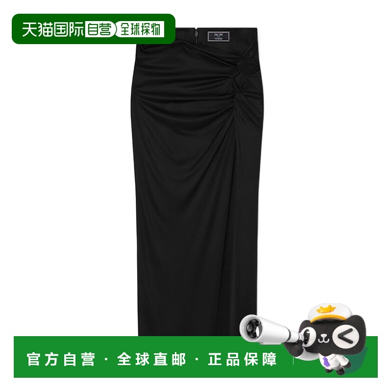 香港直邮Versace Dua Lipa XVersace垂坠半身裙 10109271A00572