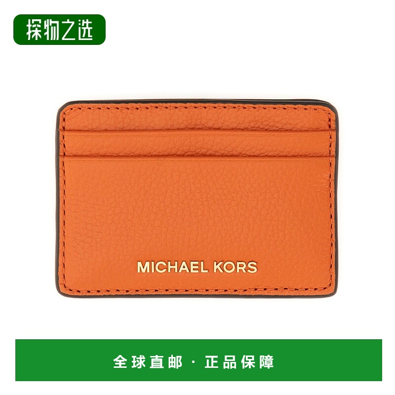1h可退 香港直邮Michael Kors 迈克高仕 女士 带Logo卡套 32F7GF6