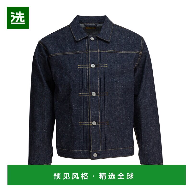 1h可退 香港直邮HUMAN MADE 男士 牛仔衬衫式夹克 HM30JK001