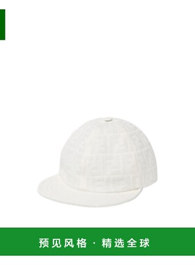 香港直邮FENDI 男士帽子 FXQ964AN9UF0RQ0 AW2023 白色 Hat Natur