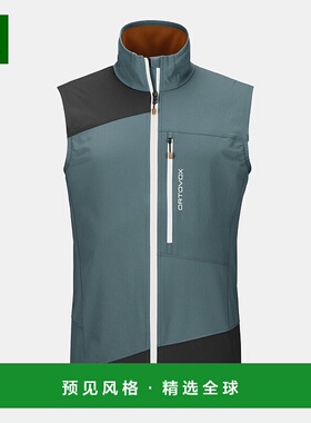 欧洲直邮ORTOVOX PALA 轻便背心夹克休闲风