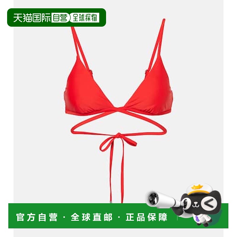 1h可退 香港直邮Simkhai 女士 Harlen 比基尼上装 red红色 舒适时