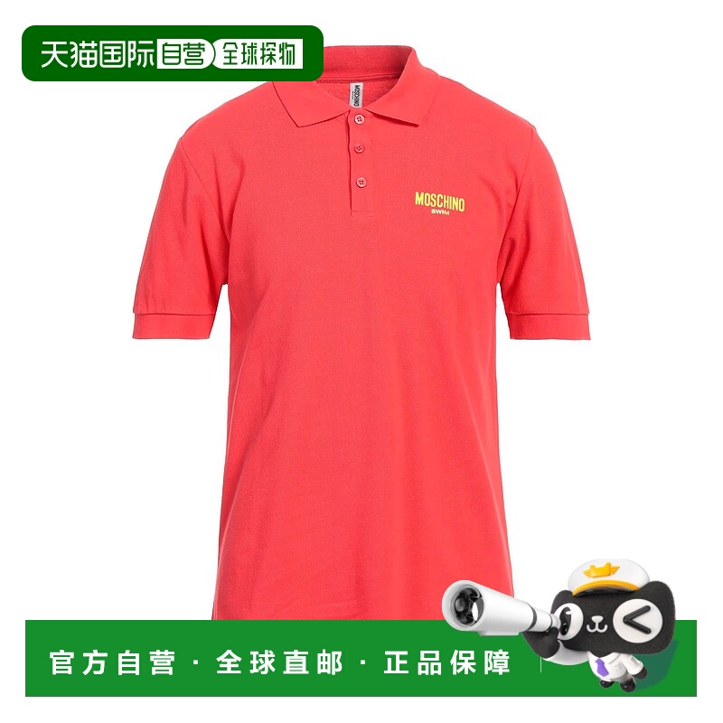 1h可退 香港直邮Moschino 莫斯奇诺 男士 Polo衫 red红色 舒适时