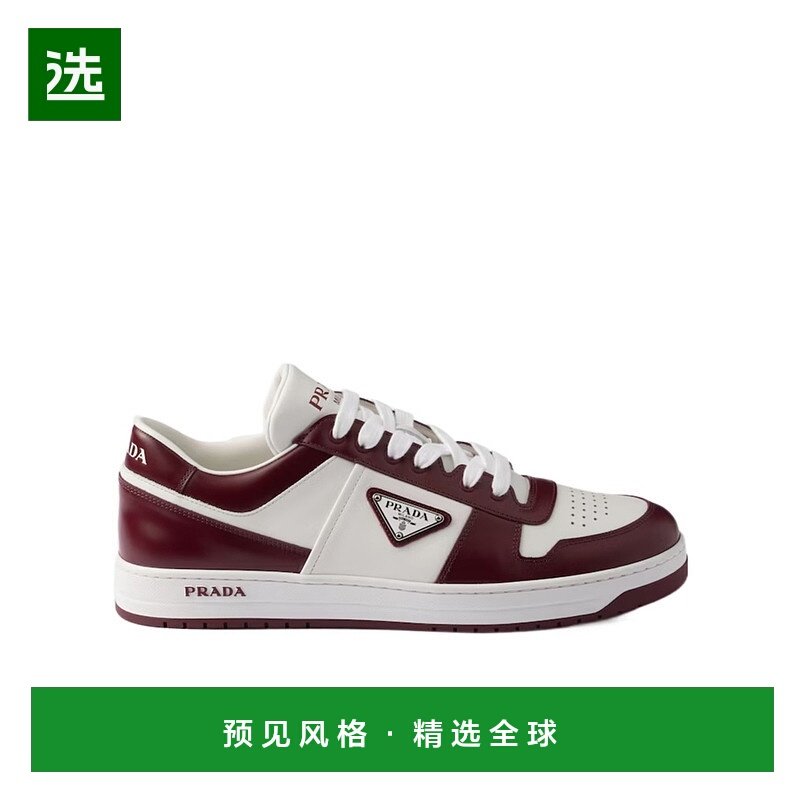 香港直邮Prada 系带低帮休闲鞋 2EE3643LKGFD003