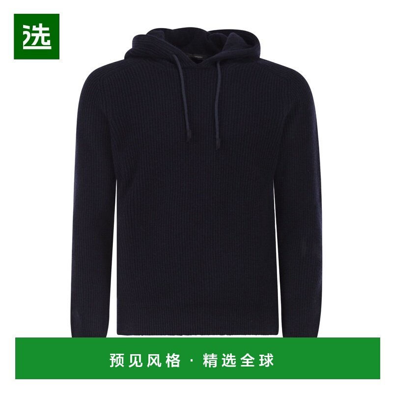 香港直邮TAGLIATORE 男士卫衣 HUNTERGSI25091254 AW2025,男装,卫衣,淘宝优惠券,粉丝福利购,淘宝优惠卷