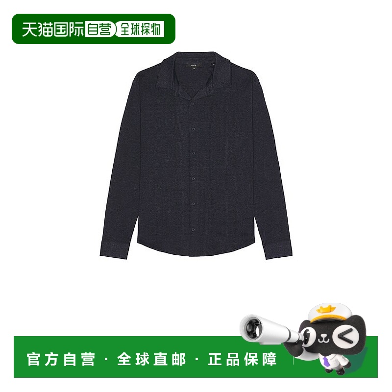 香港直邮VINCE 男士 格伦花格系扣衬衫 M06589849A