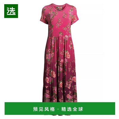 1h可退 【美国直邮】johnny was 女士 连衣裙印花蕾丝露肩高端穿