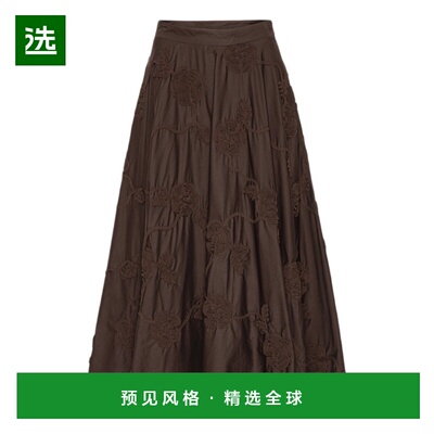 1h可退 香港直邮ROTATE BIRGER CHRISTENSEN 女士 花朵中长半身裙