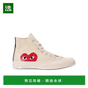 圆头高帮板鞋 Garcons AZK112001 Des 香港直邮Comme