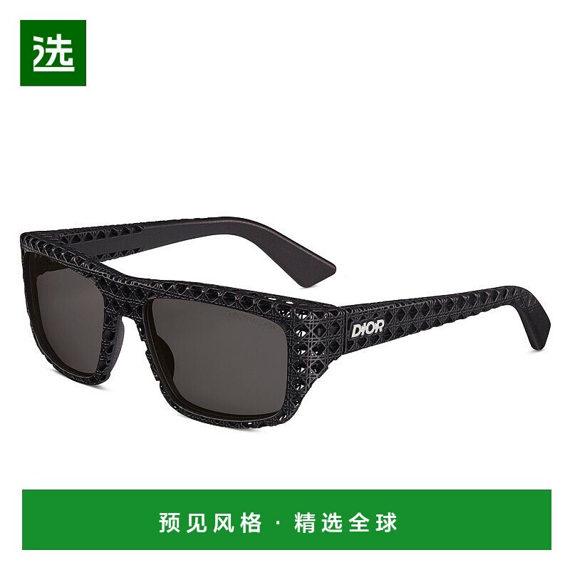 1h可退 欧洲直邮Dior 迪奥 男士黑色尼龙太阳镜新款