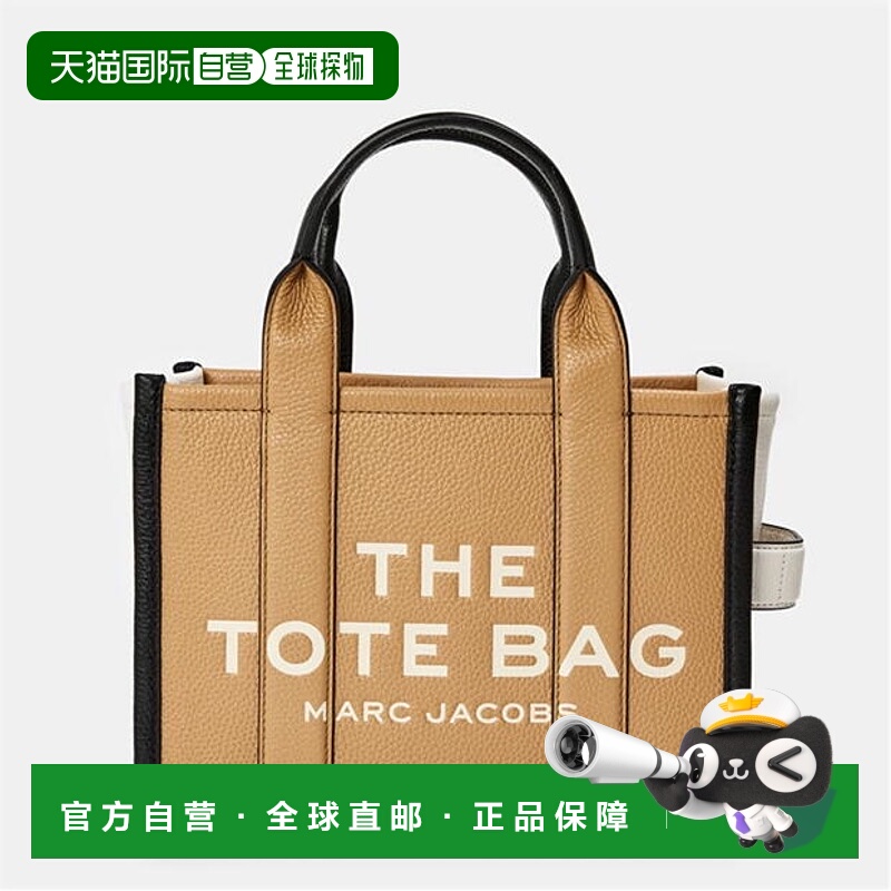 1h可退 香港直邮Marc Jacobs 马克·雅可布 女士 小号皮革手提包