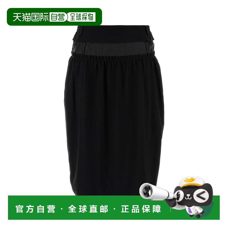 1h可退 欧洲直邮mm6 maison margiela 女士 半身裙