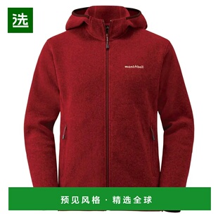 1h可退 香港直邮mont-bell 男士抓绒衣 1106589PAPRI CO 红色 CLI