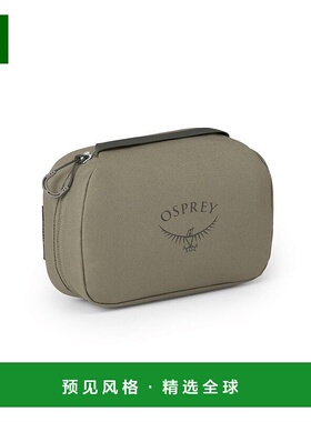 欧洲直邮Osprey Daylite Powerhouse男女浅棕灰涤纶日常/旅行