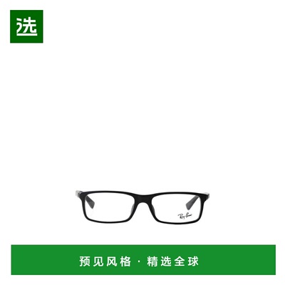 1h可退 香港直邮RAY-BAN 男士太阳镜 0RX5292DACETATE2477 AW2024