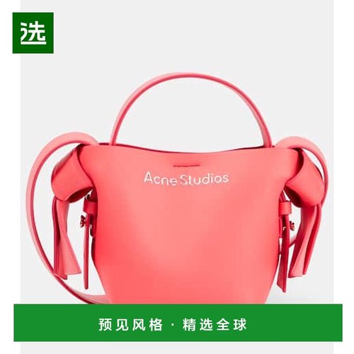香港直邮Acne Studios 艾克妮 女士 Musubi 迷你皮革斜挎包 00085