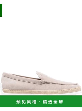 香港直邮TOD'S 托德斯 男士 徽标乐福鞋 XXM0TV0AJ306RN一脚蹬