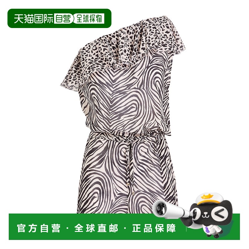 1h可退 香港直邮Stella Mccartney 斯特拉·麦卡特尼 女士 连体衣