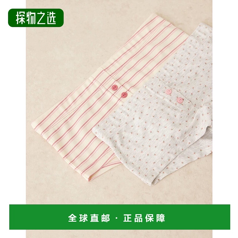 香港直邮ASOS 女士 cheeky 设计杂纹粉色条纹平角内裤(2件套)