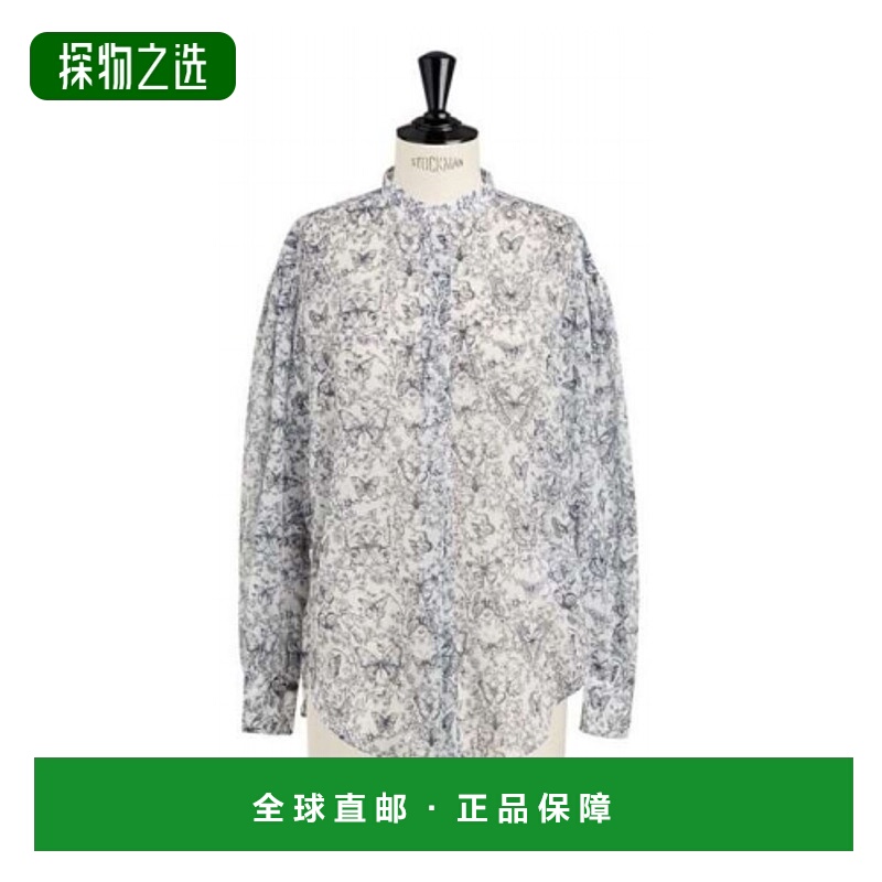 香港直邮Dior 长袖上衣 521B68A3A48