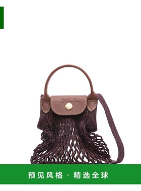 1h可退 香港直邮潮奢 LONGCHAMP 珑骧 女士 镂空斜挎包 10139HVH