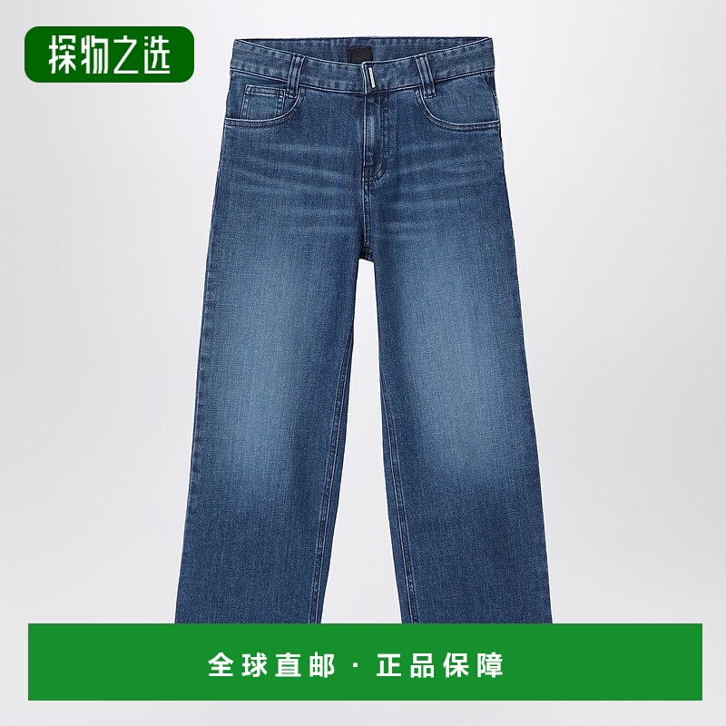1h可退 香港直邮Givenchy 纪梵希 男童 washed-effect 蓝色牛仔裤