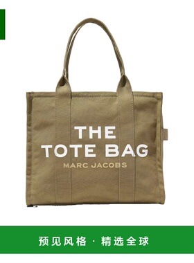 1h可退 香港直邮MARC JACOBS 女士斜挎包 M0016156ARMYGREEN CO