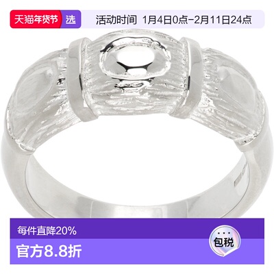 1h可退 香港直邮Bleue Burnham 男士 Window Box Impression 戒指