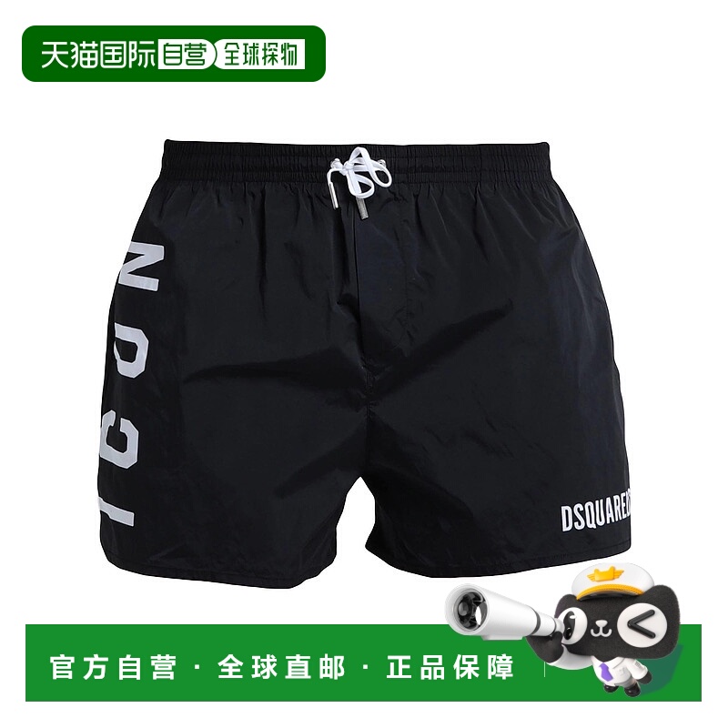 1h可退 香港直邮Dsquared2 二次方 男士 泳裤 black黑色 舒适时尚