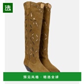 Denvee 1h可退 绒面 伊莎贝尔·玛兰 女士 香港直邮Isabel Marant