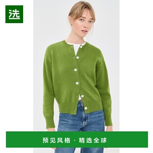 1h可退 香港直邮DAUGHTER 女士 Ada 圆领针织开衫 green绿色 舒适