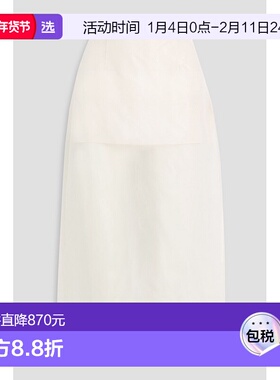 1h可退 香港直邮Frame Denim 女士 丝质欧根纱中长半身裙 WS25WSK