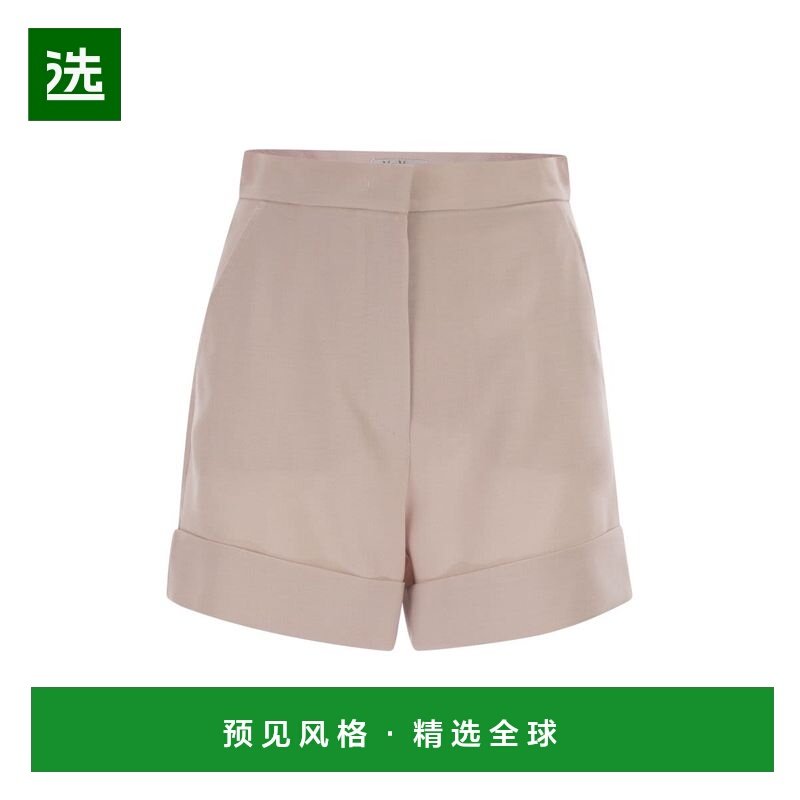 香港直邮MAX MARA 女士短裤 2611141011600022 SS2026 粉红色,女装/女士精品,休闲裤,淘宝优惠券,粉丝福利购,淘宝优惠卷