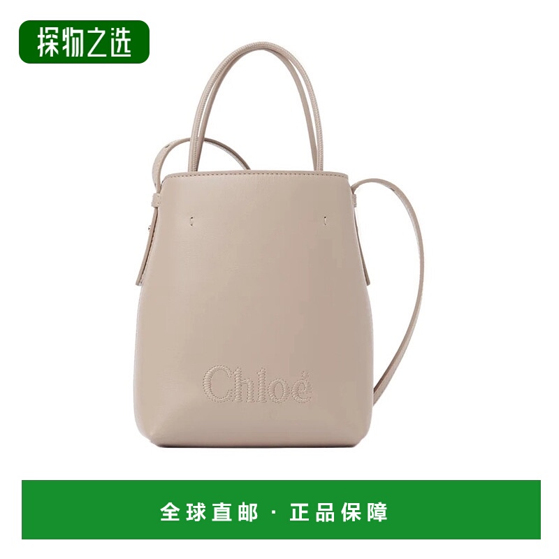 香港直邮Chloe CHLOÉ SENSE微型单肩包 C23UP873I10