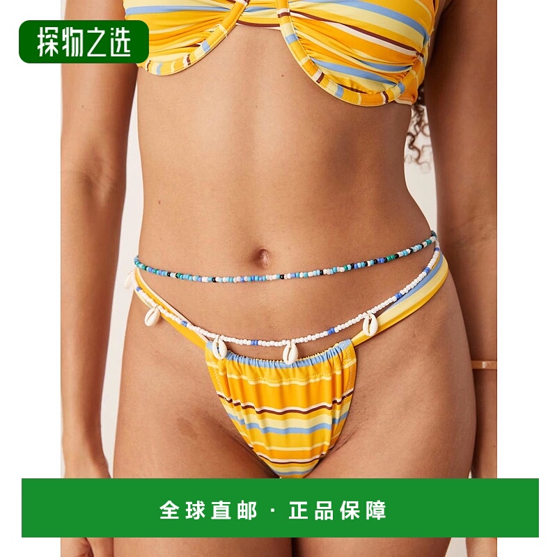 香港直邮ASOS 女士 shells 设计多股式珠饰色调人造腰链(金色)