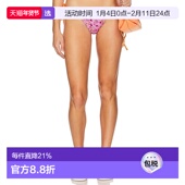 内裤 1h可退 11458NS 女士 Divine 香港直邮Frankies Bikinis