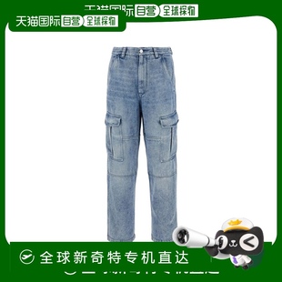 香港直邮Isabel PA0185HBA1H32H Marant 多口袋牛仔裤