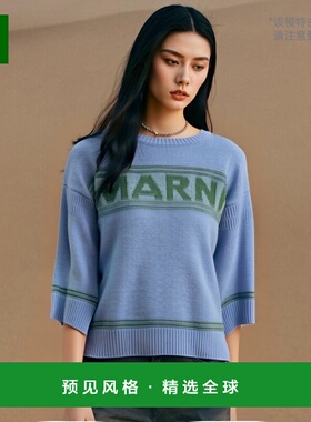 香港直邮Marni 徽标针织衫 GCMD0397Q0UFW608