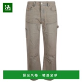 香港直邮AMIRI 男士 休闲裤 1h可退 AMBMJE1052SANDINDIGO SS2026