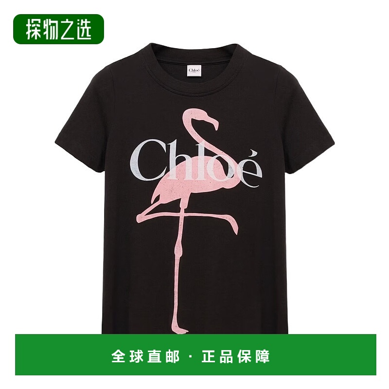 香港直邮Chloe 短袖T恤 26SJH08194