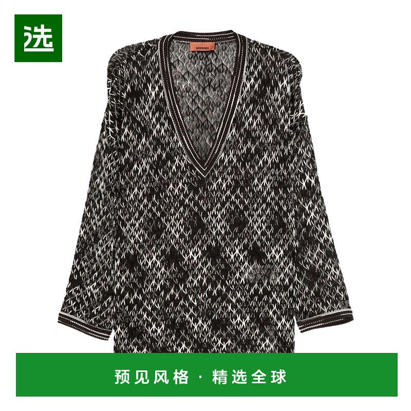 香港直邮Missoni V领毛衣 DS25WN0DBR012N长袖