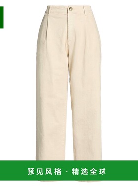 1h可退 香港直邮Marella 女士 牛仔长裤 beige米色 舒适时尚