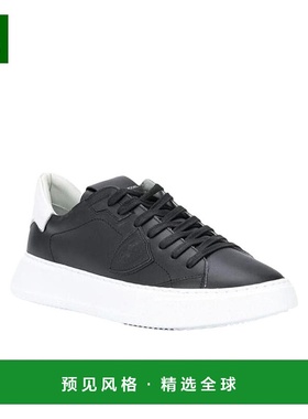 香港直发Philippe Model黑色系绳皮质休闲鞋潮流百搭质感休闲