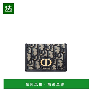 DIO96CJ8迪奥 Montaigne钱包 香港直邮Dior