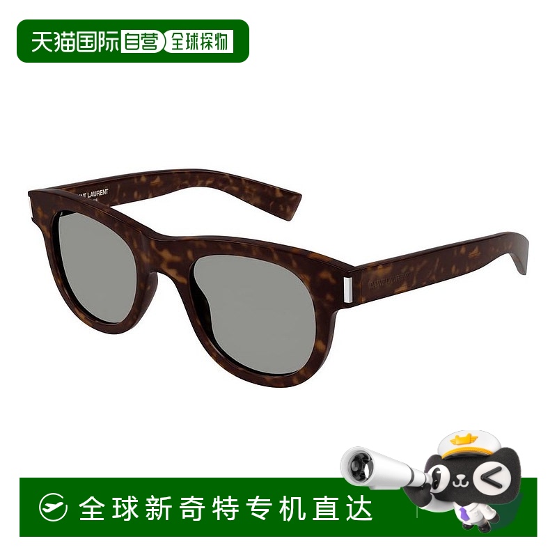 1h可退 香港直邮Saint Laurent 圣罗兰 女士 -sunglasses 太阳镜