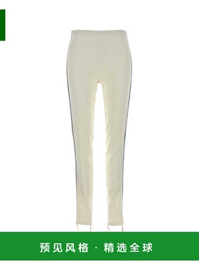 香港直邮PRADA 女士休闲裤 132416SOOO18VXF0304 SS2026 白色