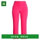 舒适时尚 1h可退 休闲长裤 pink粉色 香港直邮Semicouture 女士