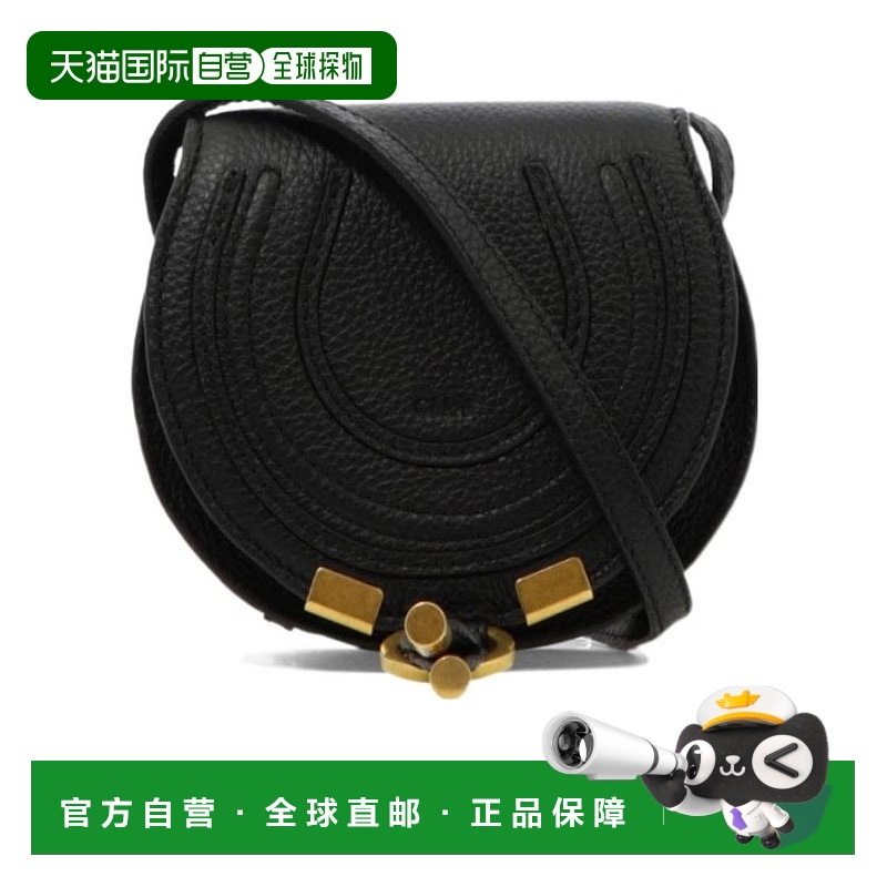 香港直邮Chloe marcie 迷你马鞍包 C22AP675I31